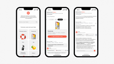 Photo of Яндекс запустил Библиотеку вопросов к Нейро с ответами сервиса