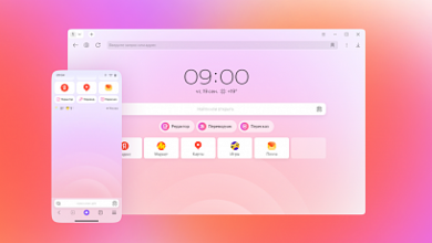 Photo of В Яндекс Браузере появились новые инструменты на основе YandexGPT