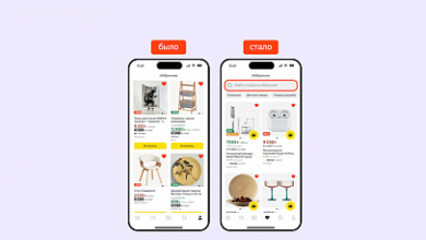 Photo of Яндекс Маркет представил обновленное приложение для покупателей Маркет 2.0