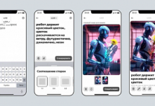 Photo of Яндекс запустил улучшенную версию YandexART для генерации коротких видео