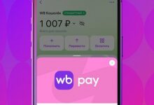 Photo of Wildberries запустил сервис для оплаты покупок на сторонних сайтах