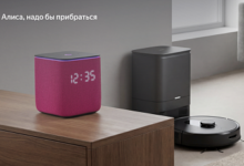 Photo of Умный дом Яндекса научился понимать разговорную речь и контекст диалогов
