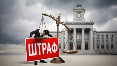 Photo of Суд в Москве оштрафовал Google почти на 23 млн рублей за неудаление запрещенной информации