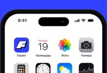 Photo of Яндекс запускает новый сервис такси Fasten