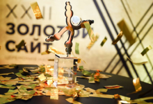 Photo of Лауреатов национальной премии «Золотой сайт» объявят 1 апреля в Москве